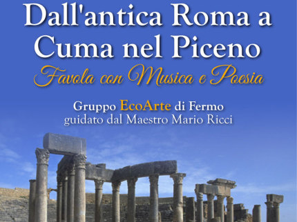 Dalla Roma antica alla città di Cuma nel Piceno: a teatro a Smerillo
