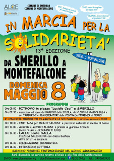 In marcia per la solidarietà da Smerillo a Montefalcone - 8 maggio 2016 - locadina