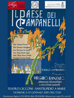 Il Paese dei Campanelli a Sant'Elpidio a Mare