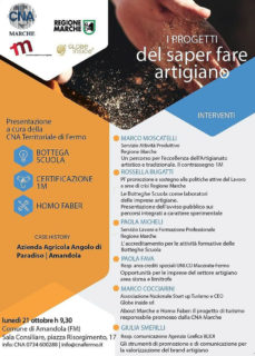 Progetti del Saper Fare Artigiano ad Amandola - locandina