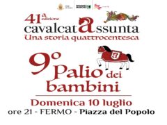Palio dei Bambini