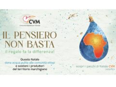 Progetto CVM destinato all'Etiopia