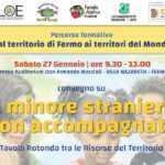 Convegno a Fermo sul tema "Il minore straniero non accompagnato"