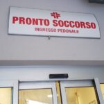 Ingresso del Pronto Soccorso dell'ospedale Murri di Fermo