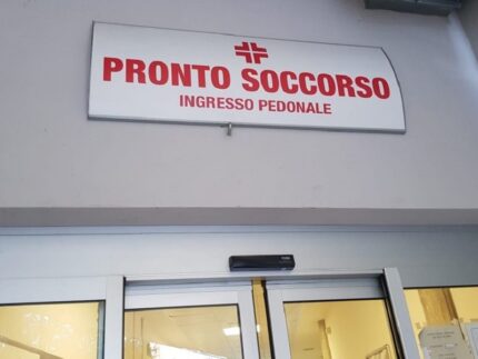 Ingresso del Pronto Soccorso dell'ospedale Murri di Fermo