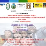 Incontro "Chi ha paura della cittadinanza globale?" a Servigliano
