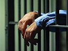 Carcere