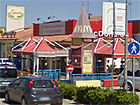 Il Mc Donald's di Porto San Giorgio